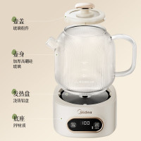 美的(Midea)养生壶MK-YS10B101全玻璃一体壶身多功能养生精致球形外观600W大功率热水壶