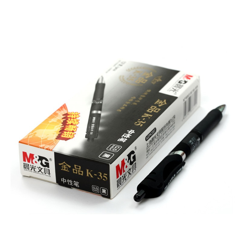 晨光中性笔金品AGPK3507黑0.5