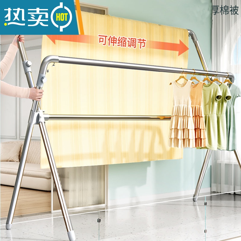 敬平家用高低升降晾衣架阳台室内晒被子器落地折叠伸缩式子凉衣服杆 [加高定制热卖款]长1.3—2.0米❤高1.3-1.6m高清大图