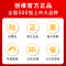 创维Q03点读笔万能通用英语词典笔扫描笔翻译笔小学生初中高中学习神器白色8G