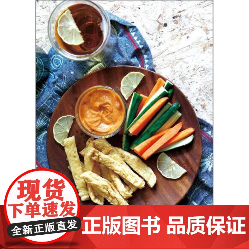 生活-低卡酸奶创意轻食 酸酸甜甜好味道,低卡、营养、补充益生菌。丰富您的餐桌,并带来由内而外的改变 酸奶 轻食 低卡高清大图