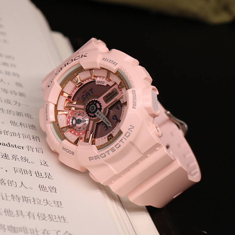 卡西欧(CASIO)手表 G-SHOCK系列自动LED照明手表 GMA-S110MP-4A1
