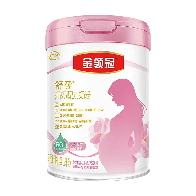 伊利孕妇奶粉750g高清大图