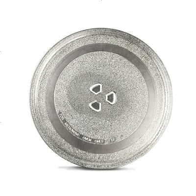 格兰仕微波炉转盘托盘 适用配件 格兰仕微波炉玻璃转盘 托盘玻璃盘子 通用直径24.5 cm