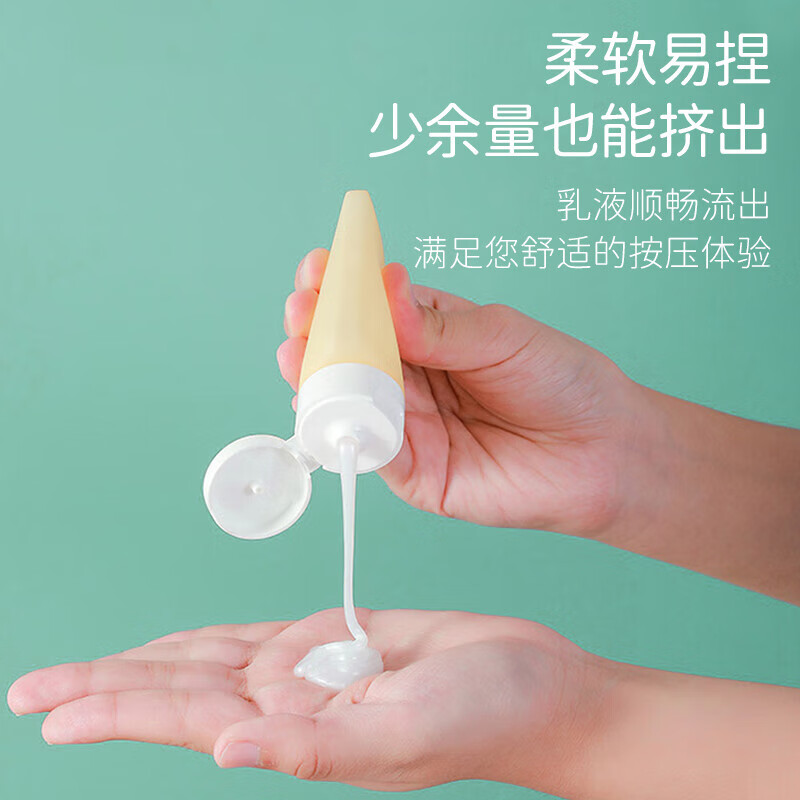 四万公里多功能伸缩收纳整理神器大容量便携易携家居旅行两用设计高清大图