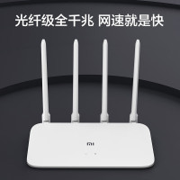 小米(MI)路由器4A千兆版(白色)无线家用办公穿墙WiFi双频全千兆5g高速双频光纤级游戏路由器 1200Mbps