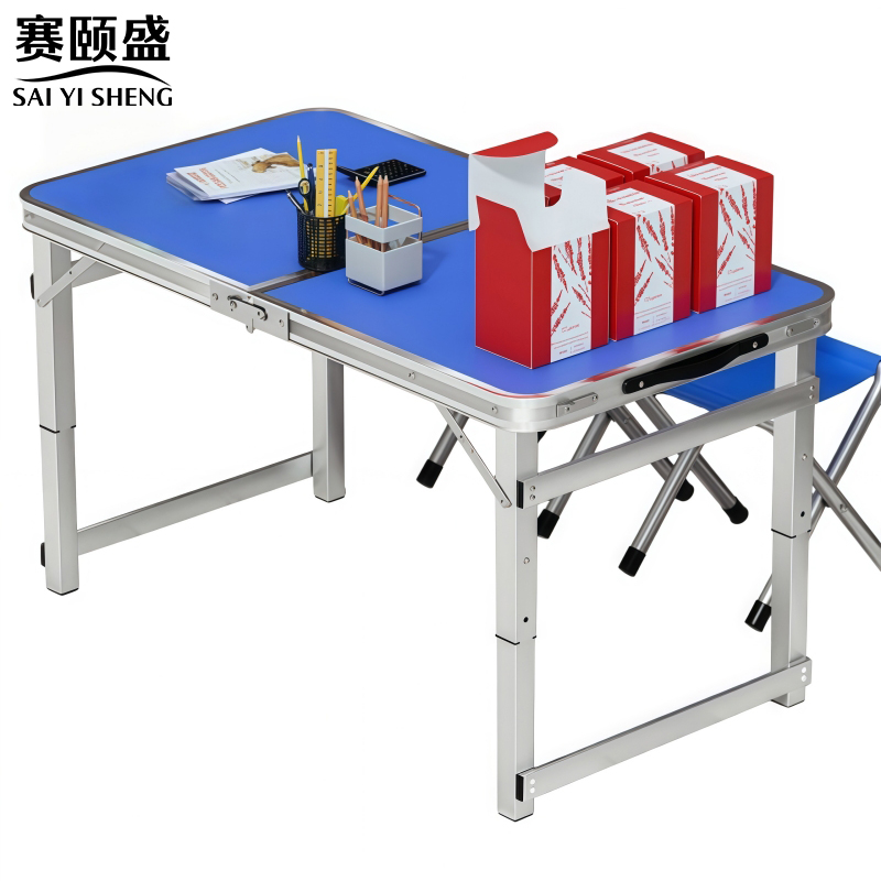 赛颐盛高清大图