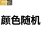 网红水洗棉夏凉被空调被单双人学生宿舍简约可机洗夏天春秋薄被芯 三维工匠被子