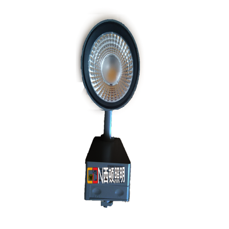 西顿照明 LED射灯Ta 50W 4000K 12° 黑色