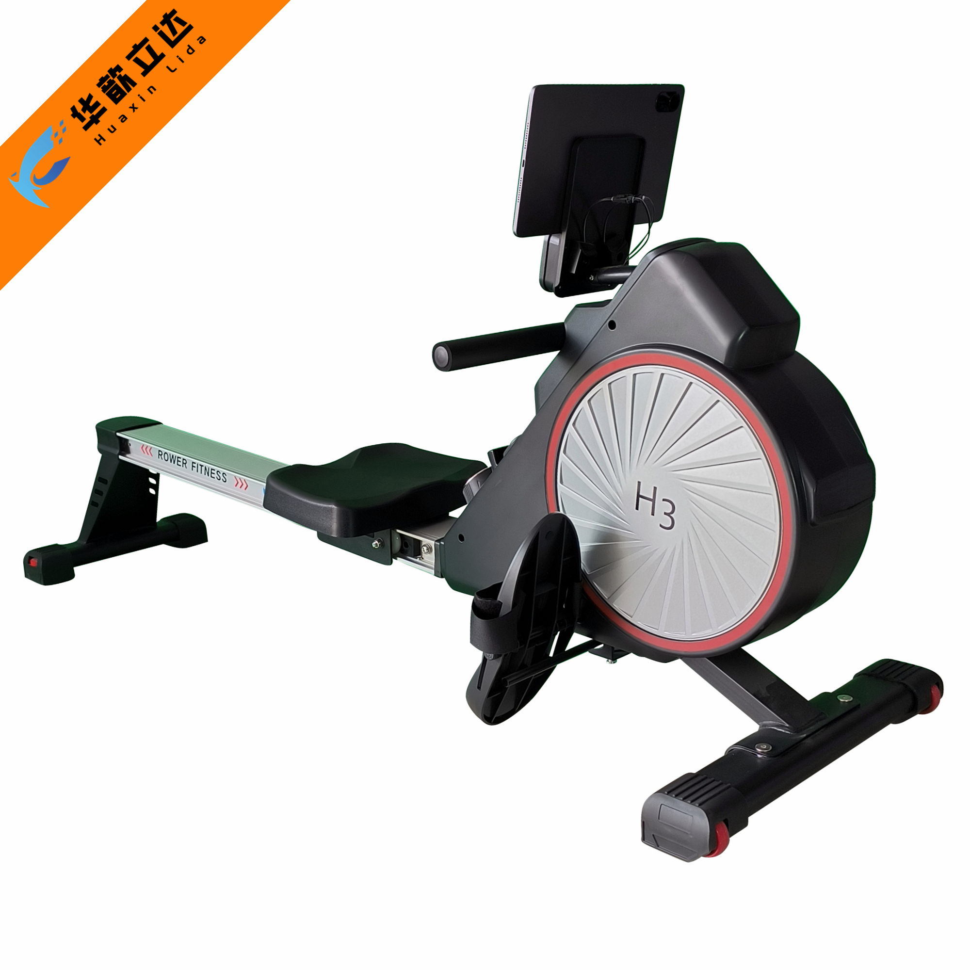华歆立达 划船机 H3 台
