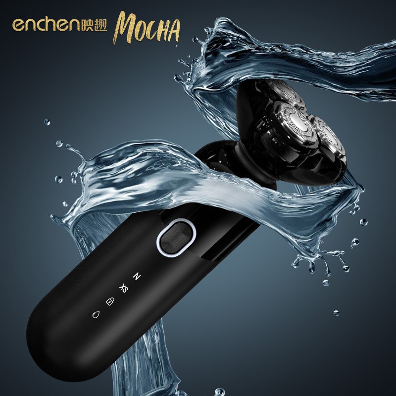 映趣摩卡剃须刀标准版Mocha s磨砂黑高清大图