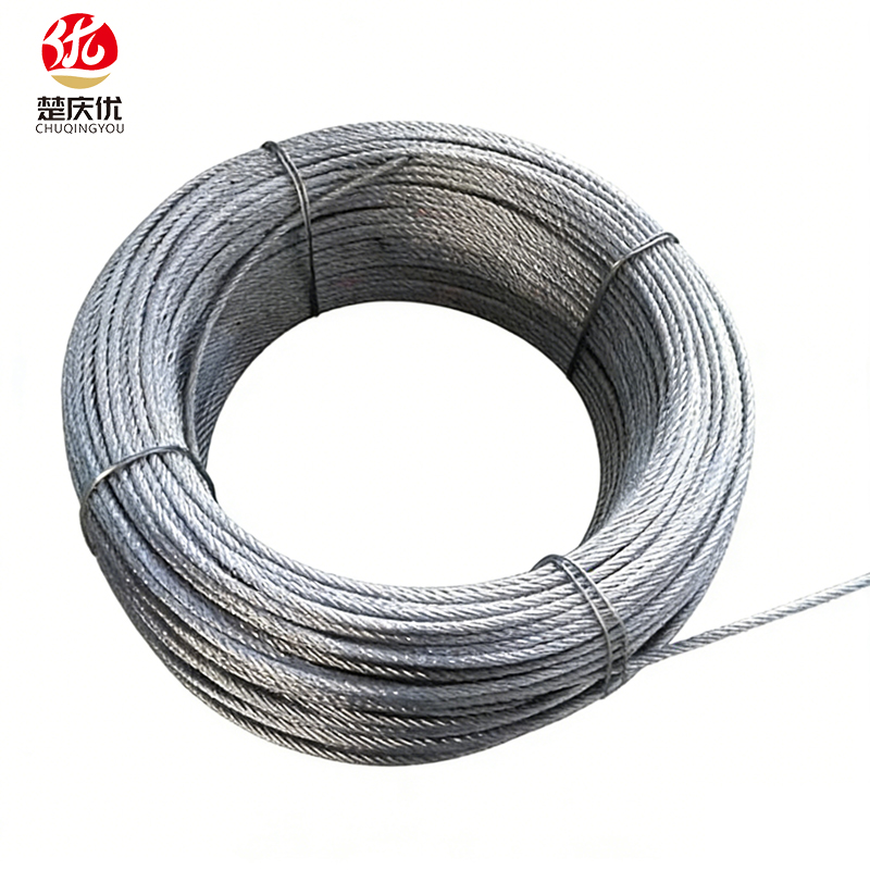 楚庆优 镀锌钢丝绳 14mm 米高清大图