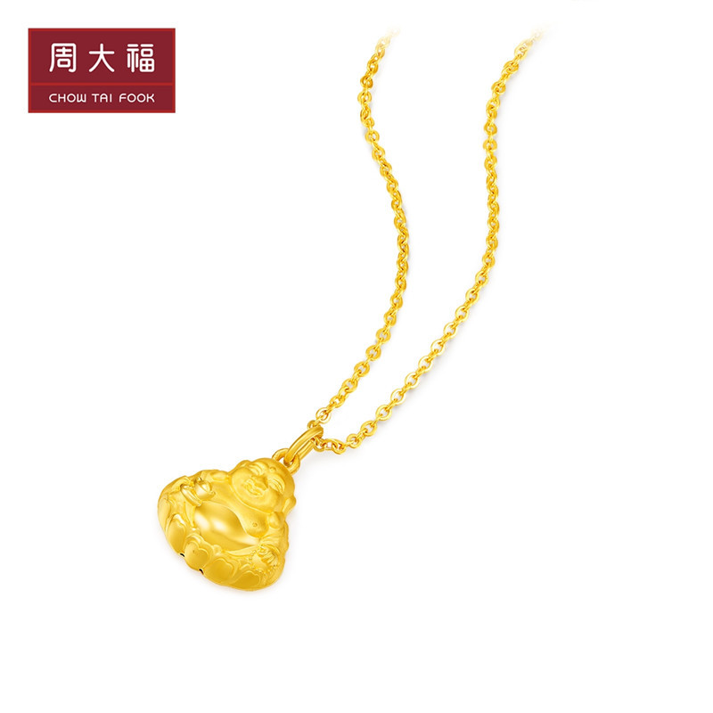 周大福金吊坠笑口弥勒佛足金黄金吊坠计价工费78元f219796