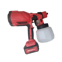 瀚图斯电动喷漆枪 两电一充4.0AH 套