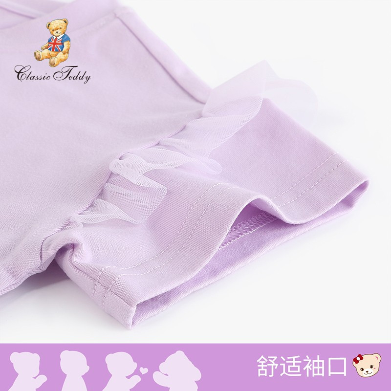 精典泰迪女童短袖套装夏季新款儿童花边袖波点短袖短裤两件套