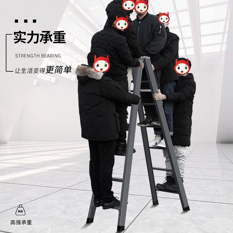 家用梯子加厚折叠室内人字多功能工程阁楼双侧合梯扶梯四五步 三维工匠 加厚加固深空灰1.5米高清大图
