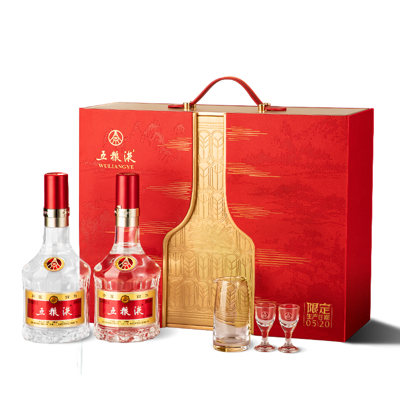 五粮液 普五第八代五粮液 浓香型白酒 52度 520挚爱礼盒 500ml*2瓶 礼盒装