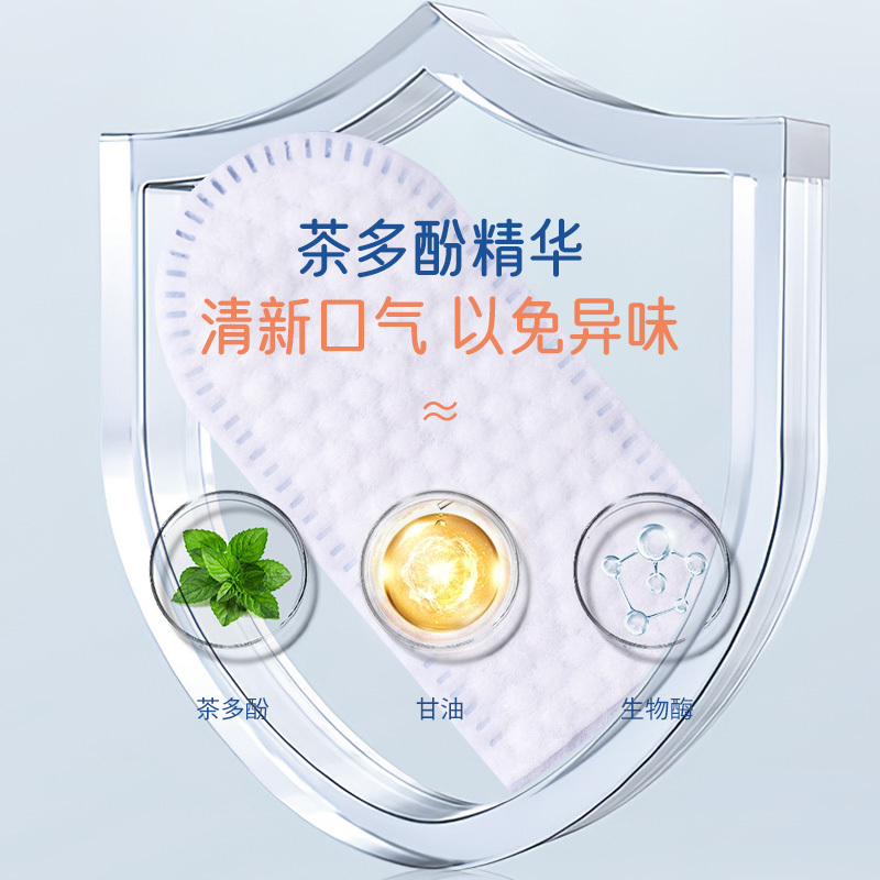 梅爪消毒护理宠物洁牙卫生湿巾50片/罐狗狗洁牙清洁牙齿指套狗狗猫咪去结石除口臭清洁纱布宠物口腔洗牙湿巾刷牙牙刷牙齿纸巾