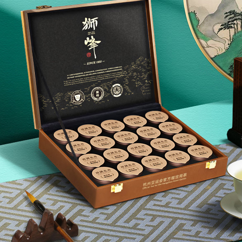 狮峰牌绿茶西湖龙井茶叶大观2号明前特级精品礼盒100g