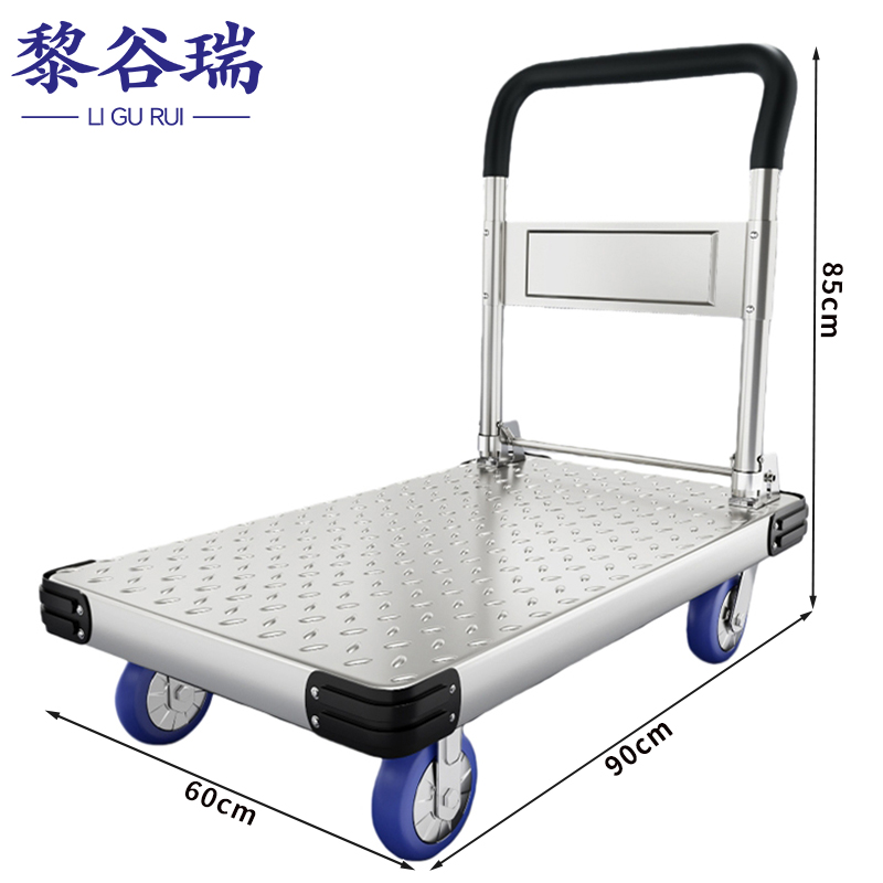 黎谷瑞 手推车载重1600斤台