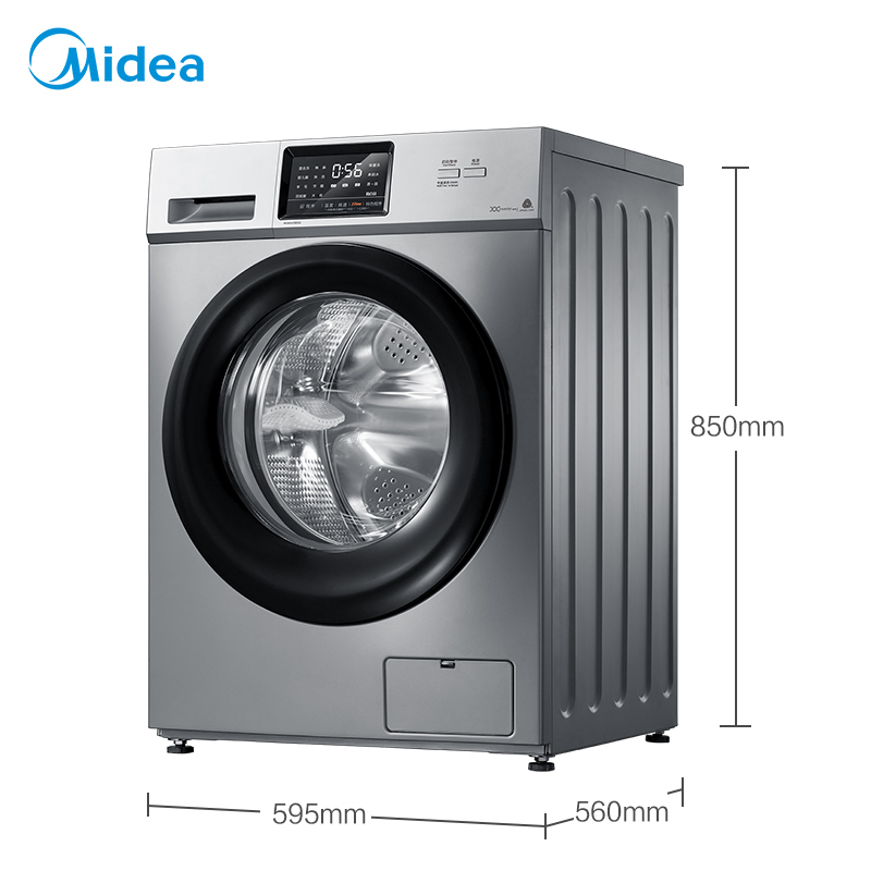 美的(Midea)MG90V331DS5 新品9公斤全自动滚筒洗脱一体洗衣机 静音变频 家用老虎银 巴氏除菌洗