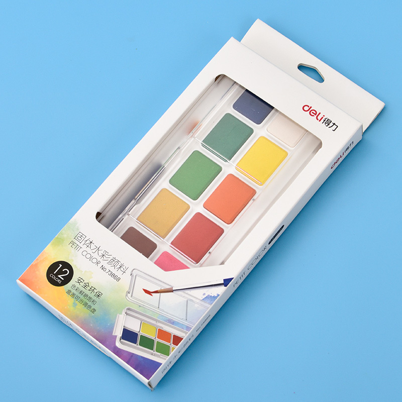 得力(deli)儿童固体水粉学生安全水溶性画画颜料