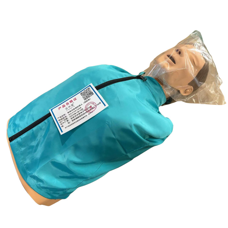 吉中星急救训练模拟假人(简配版)KS/CPR100B 套高清大图