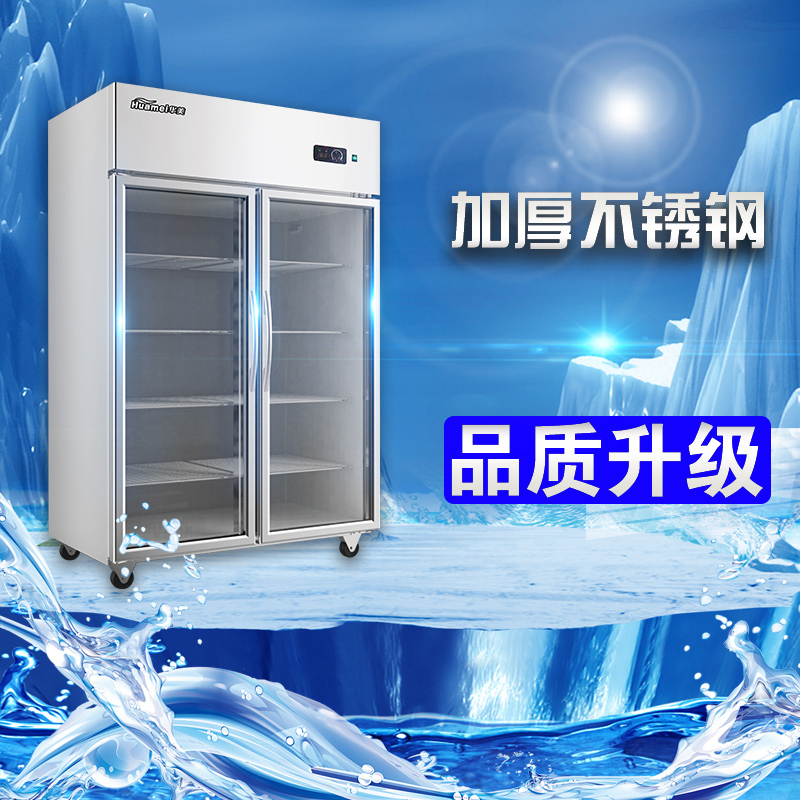 华美(Huamei)1250升三门立式对开门 麻辣烫展示柜冰柜 商用保鲜冷柜 玻璃门厨房冰箱冷柜-SCF-3G豪华款