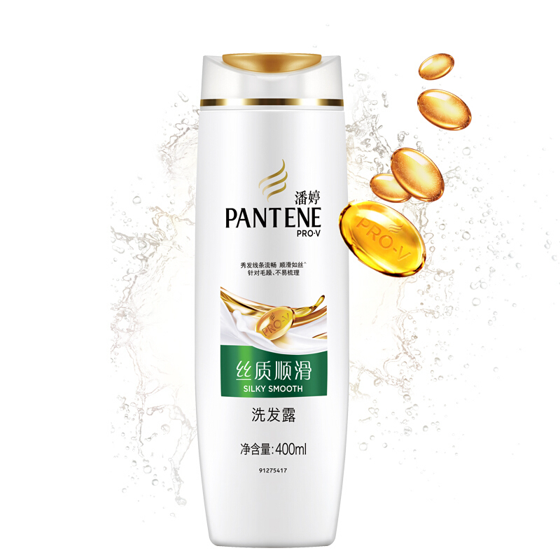 潘婷(PANTENE)丝质顺滑洗发露400ml四支装