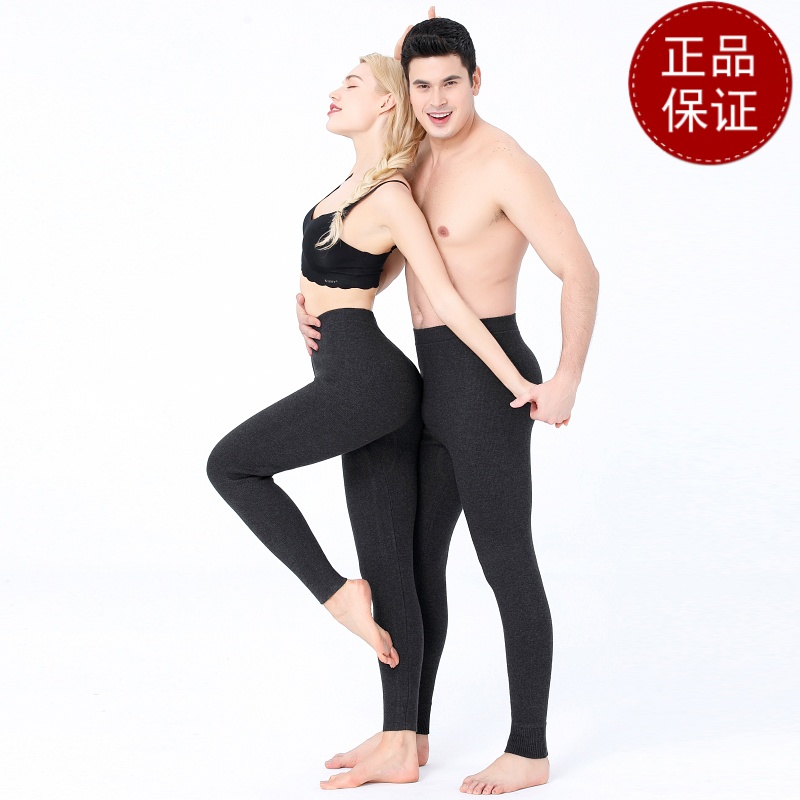 免费试穿 牧绒多斯大码保暖裤新疆羊绒裤女士中厚羊毛裤男100纯羊毛品牌竖条护膝打底裤春秋绒裤毛裤羊绒裤中老年人春秋装秋高清大图