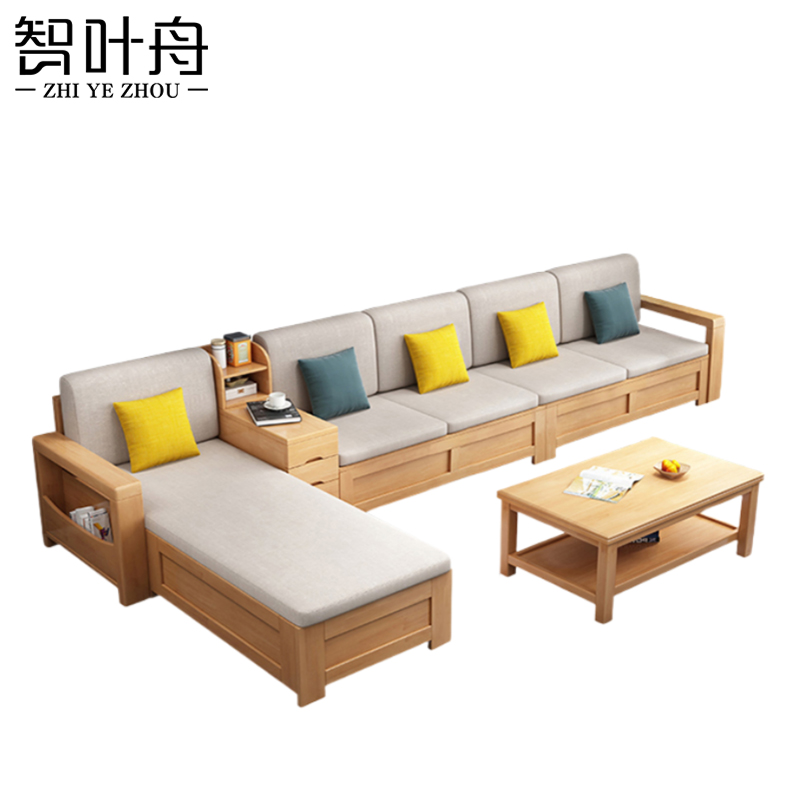 智叶舟沙发茶几组合374*173*83cm+茶几套高清大图