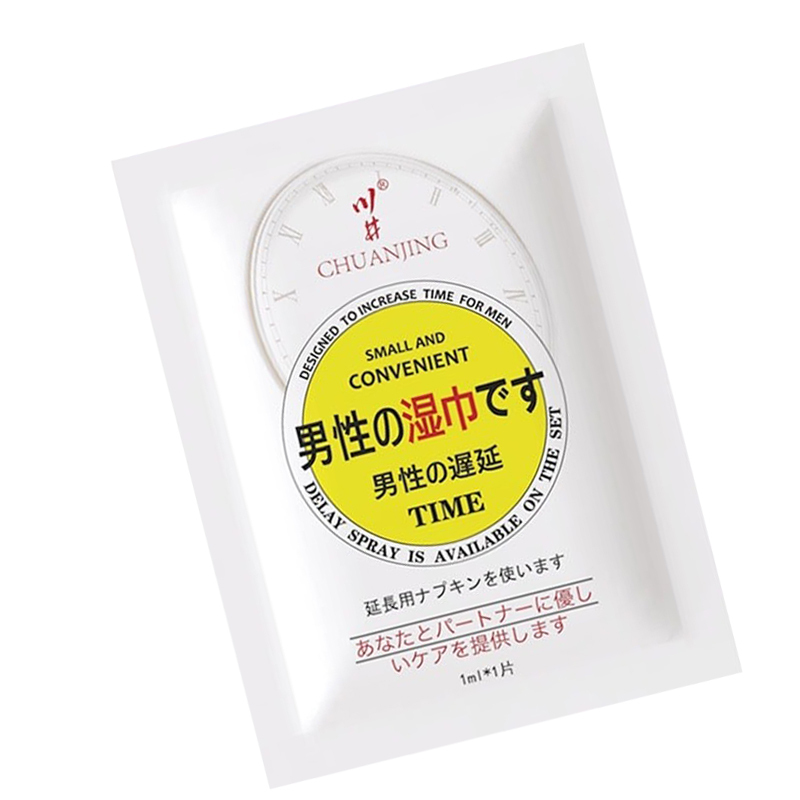 川井男用延时湿巾 一片装