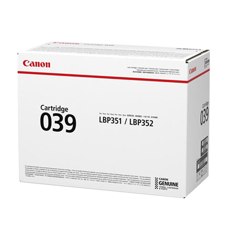 佳能(Canon)CRG 039 BK 黑色 原装硒鼓(适用于LBP351x、LBP352x)高清大图