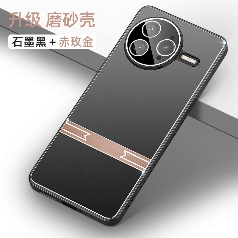 KONEL 适用于红米K80剑锋手机壳红米K80pro镜头全包防摔磨砂壳红米K80简约保护套高清大图