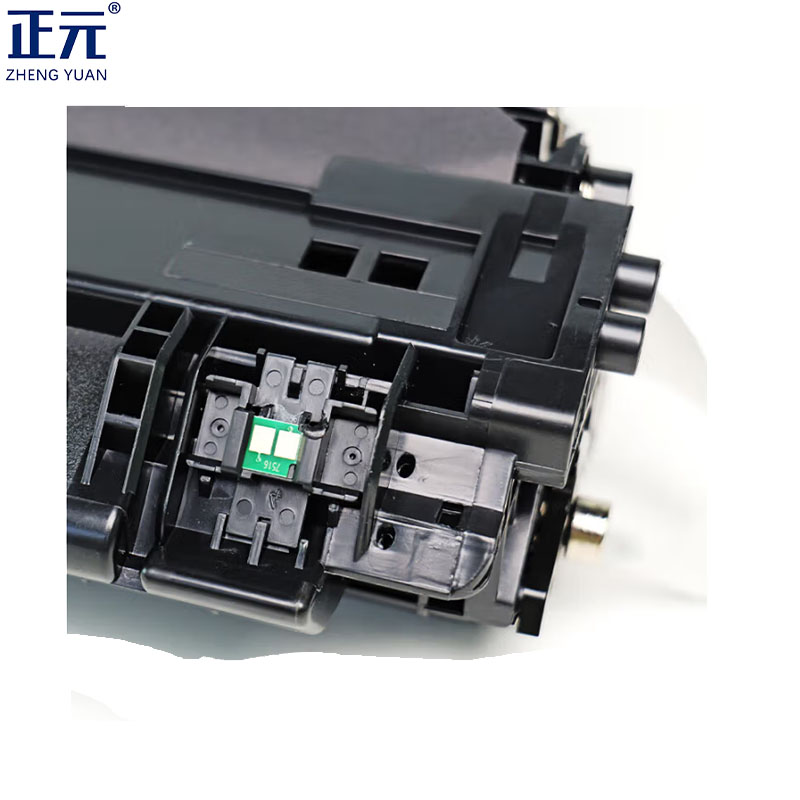 正元 硒鼓 Q7516A适用hp5200DTN系列 佳能 3500打印机高清大图