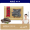 福口居即食海参40-50头500g 大连辽刺参单个装 解冻即食