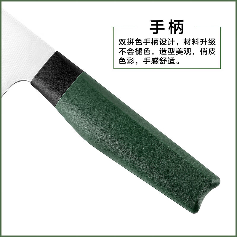 十八子作 S2220 盈翊刀具六件套高清大图