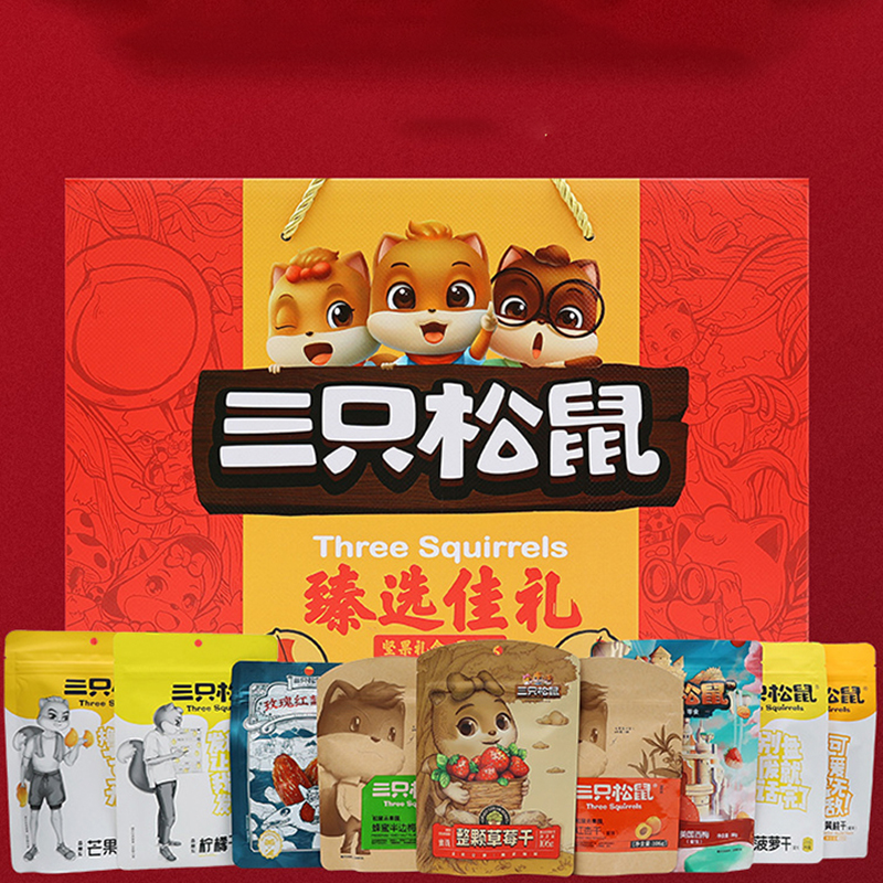 三只松鼠水果干礼盒零食大礼包果干礼盒930g/9袋装高清大图