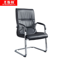 圣斯顿SD-HB1933黑色西皮钢架弓形椅会议椅580*560*950mm黑色