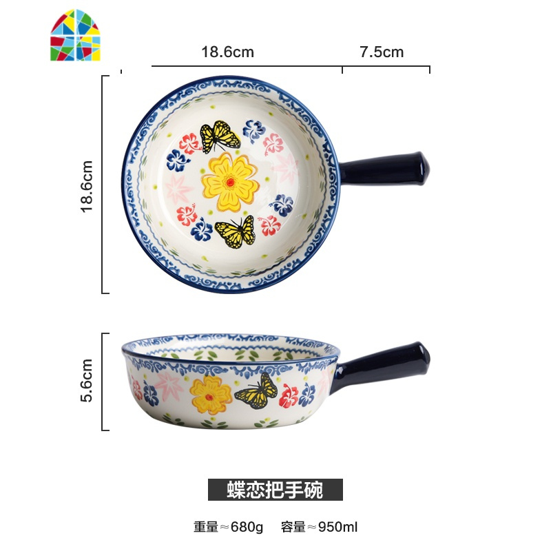 创意可爱手绘陶瓷烤碗沙拉碗汤碗早餐碗手把碗烤箱芝士焗饭碗 FENGHOU 樱桃把手碗