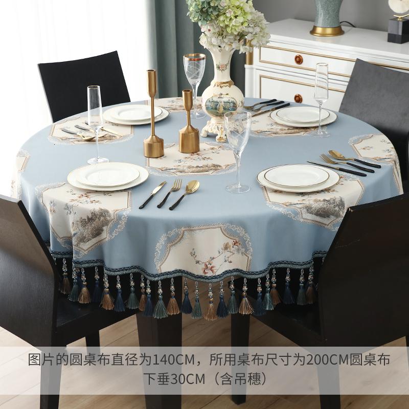 家柏饰(CORATED)客厅圆几桌布酒店餐厅新中式家用1.8米圆形大圆桌餐桌布台布布艺高清大图