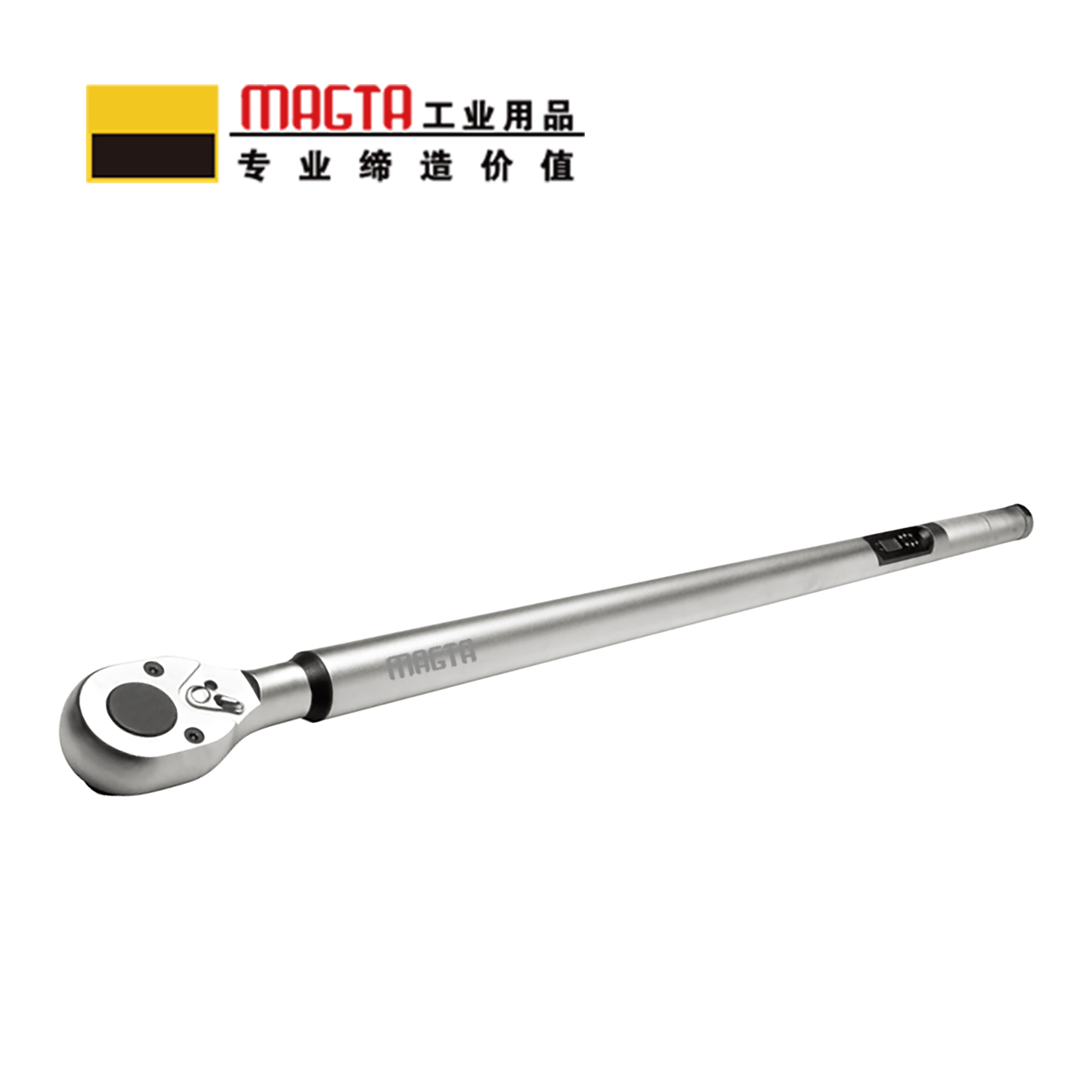 玛吉塔工(MRO MAGTA)数显扭力扳手 数显扭矩扳手 数显力矩扳手28240 200-2000N.m、1“高清大图