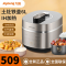 九阳 (Joyoung) Y-60IHS9 电压力锅 IH电磁加热 家用智能6L多功能高压饭煲 电压力饭煲 铁釜晶瓷双胆