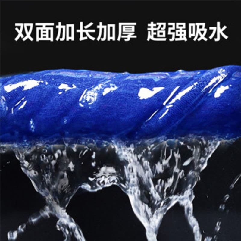 洁致 纯棉抹布 30*60(10个起订,具体联系客服) G图片