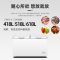 新飞(frestec)418升家用大容量冰柜 商用节能省电冷柜顶开门冷藏冷冻转换卧式BC/BD-418KHCT