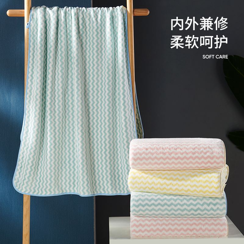 洁玉 欧洛珊瑚绒柔软浴巾70*140cm 1条装 J0030B 黄色高清大图