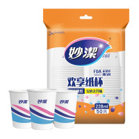 妙洁 一次性纸杯8盎司50只装*40包 整箱 228ml