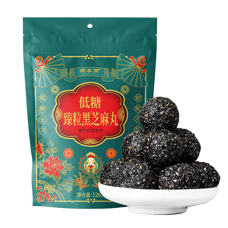 固本堂低糖臻粒黑芝麻丸袋装126g*5高清大图