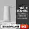 上水器[定制版] 小米杀菌版自动上水器桶装水抽水器按压即小浪饮水机家用电动水泵