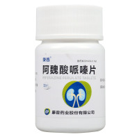 康普 阿魏酸哌嗪片 50mg*50片/盒